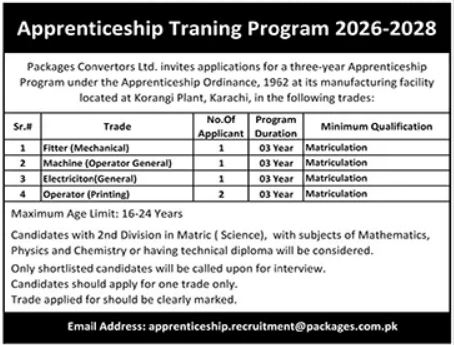 Job Vacancies At Packages Convertors Limited
