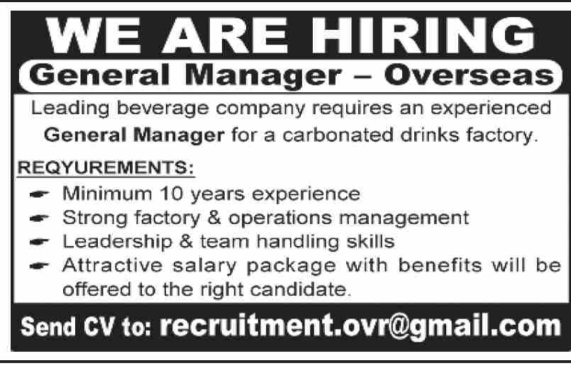 Job Opportunity At Beverage Company
