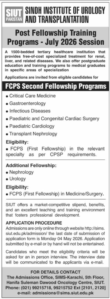 FCPS Fellowship Program At SIUT