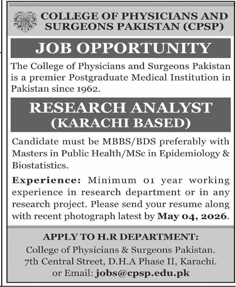 Job Vacancy At College Of Physicians And Surgeons Pakistan
