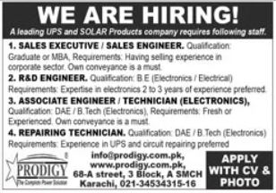 Latest Prodigy Technologies Management Posts 2026