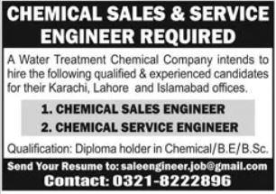 Water Treatment Chemical Company  Jobs 2026