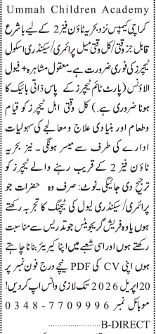 Latest Ummah Children Academy Education Posts 2026