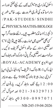 Latest Royal Academy Education Posts 2026