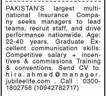 Latest Jubilee Life Insurance Insurance Posts 2026