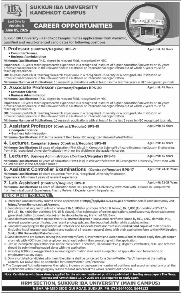 Career Announcement at Sukkur IBA University 2026