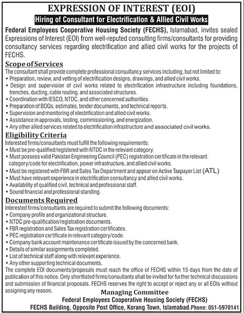 Federal Employees Cooperative Housing Society FECHS Jobs 2026