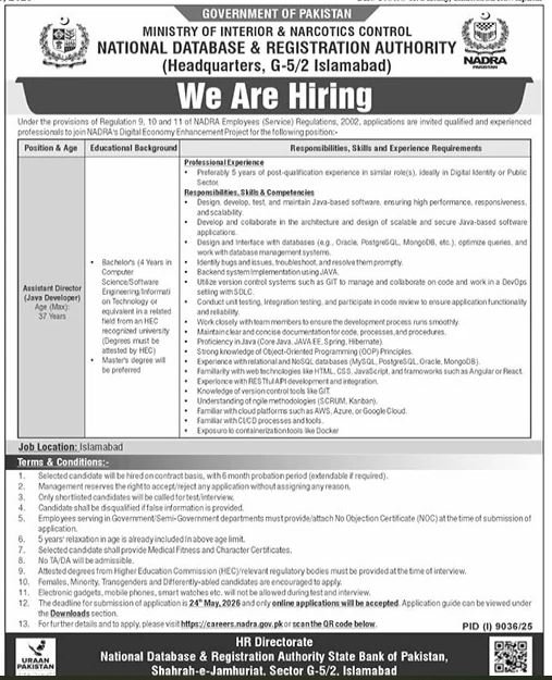 Job Opportunities At NADRA Pakistan Online Apply 2026