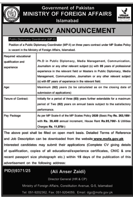 Job Vacancies At Ministry Of Foreign Affairs MOFA 2026