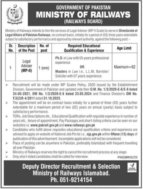 Jobs in Ministry Of Railways Pakistan 2026