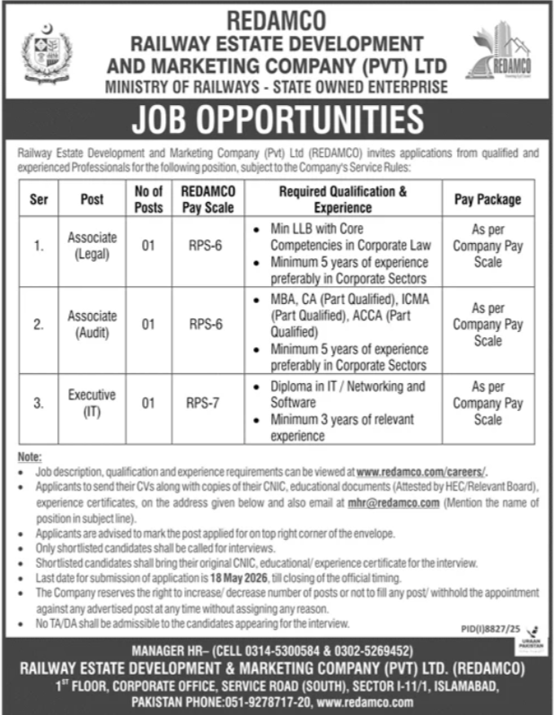 Jobs in Railway Estate Development Company 2026
