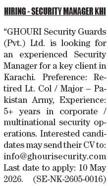 Latest Ghouri Security Guards Company Jobs in Sindh 2026