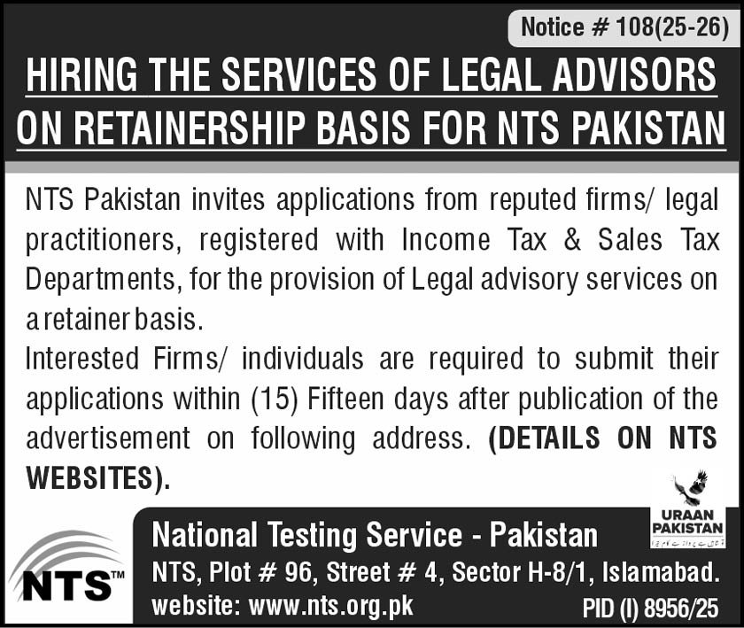 Latest National Testing Service Pakistan NTS Jobs 2026