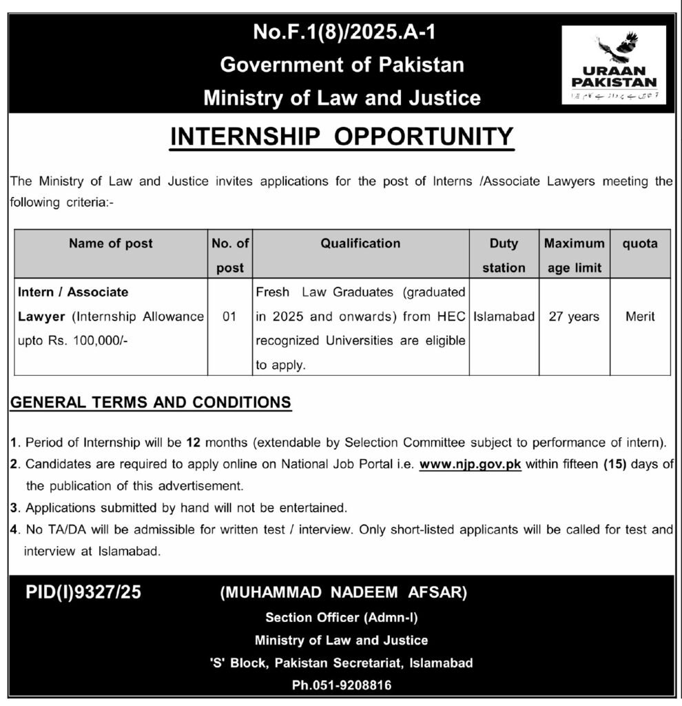 Ministry Of Law and Justice Internship 2026 Application Process