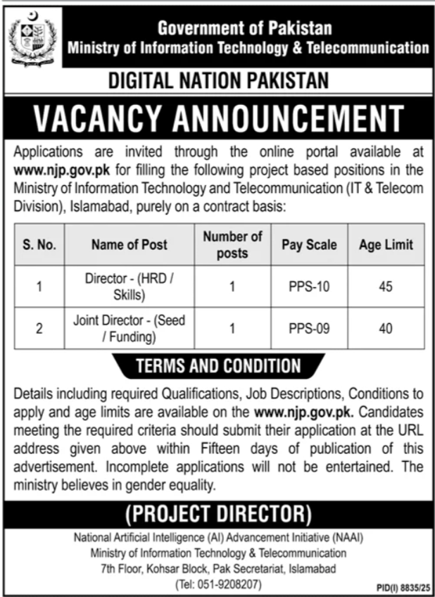 Ministry of Information Technology Jobs 2026 Application Form