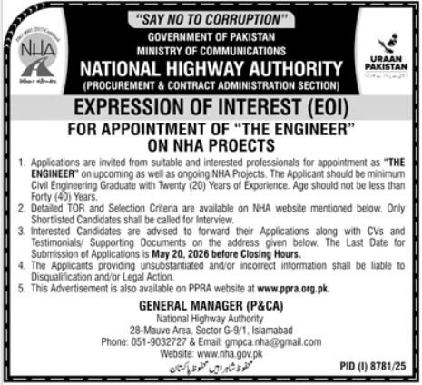 National Highway Authority NHA Jobs 2026 Application Guide