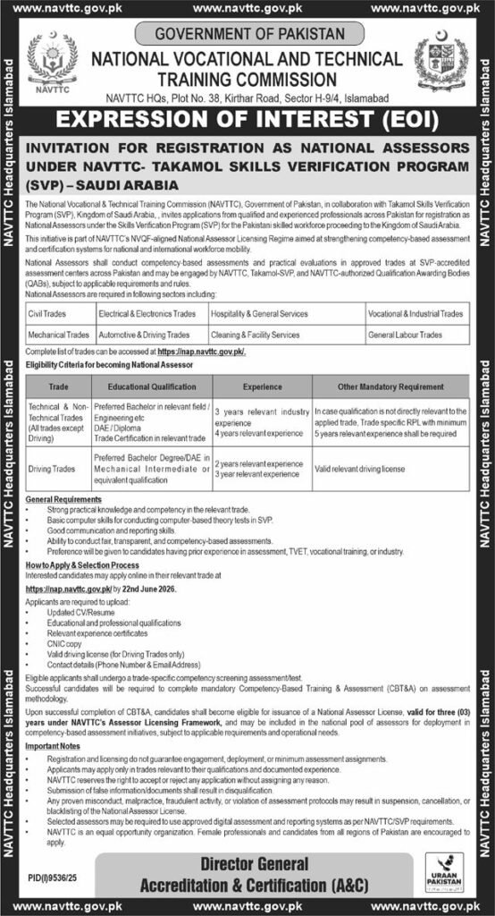 National Vocational and Technical Training Commission NAVTTC Jobs