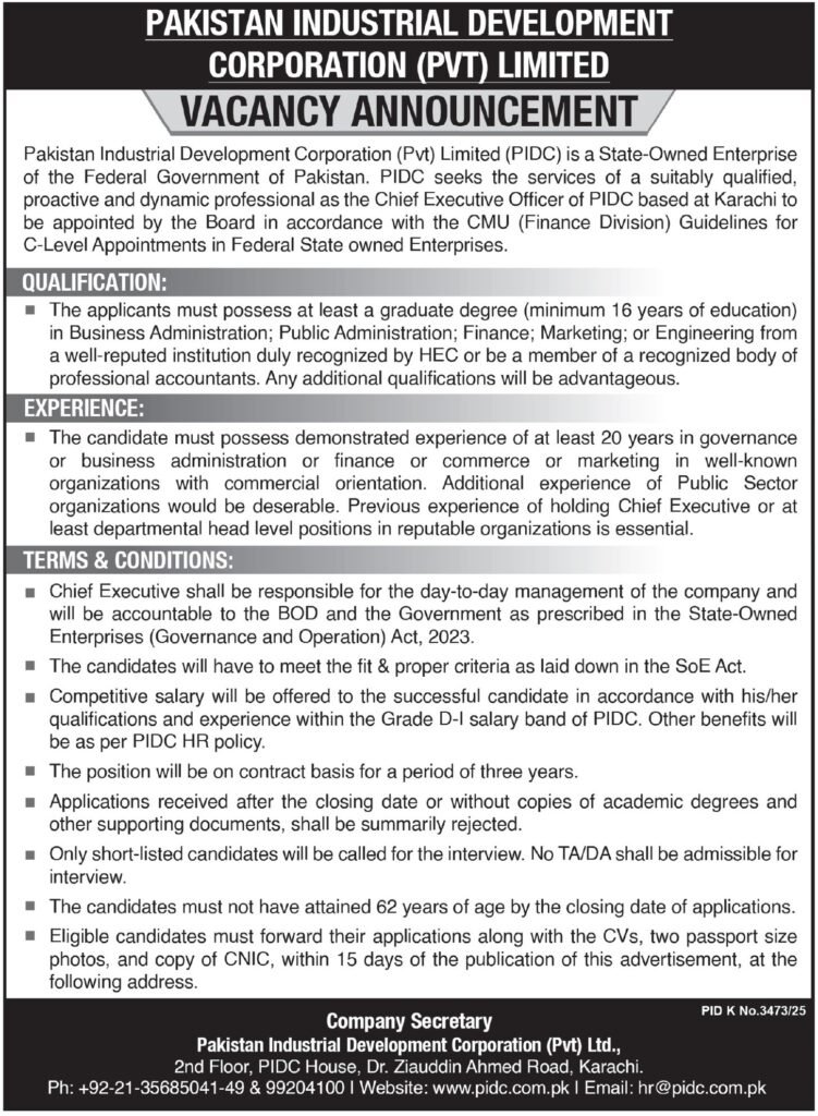 Pakistan Industrial Development Corporation Jobs 2026