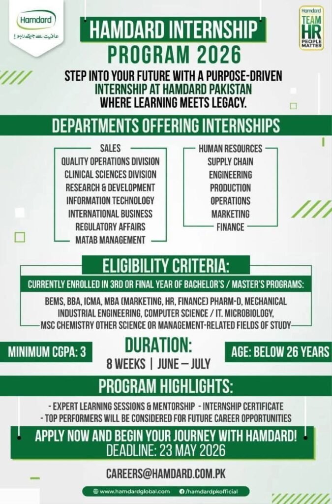Summer Internship Opportunities at Hamdard Pakistan 2026