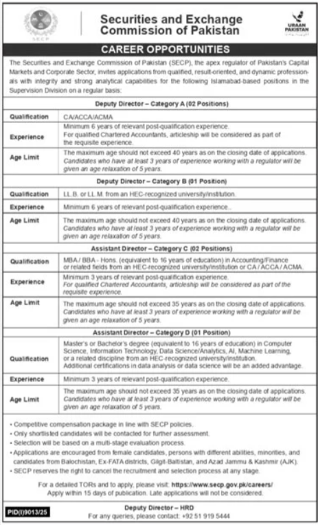 Vacancies At Securities And Exchange Commission in Karachi