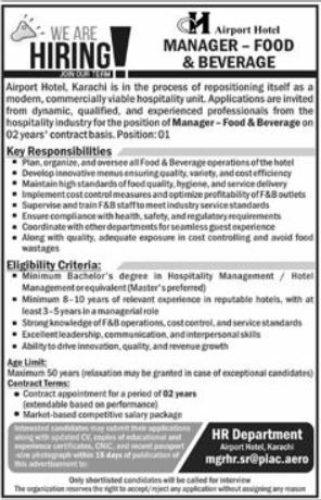 Manager Food & Beverage Jobs 2026 In Airport Hotel
