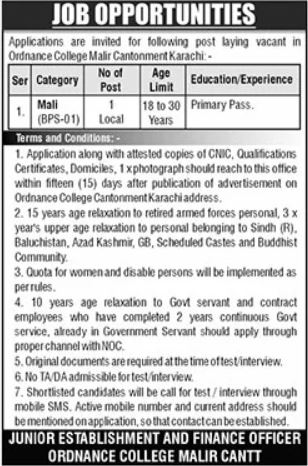 Ordnance College Malir Cantt Jobs 2026 For Mali