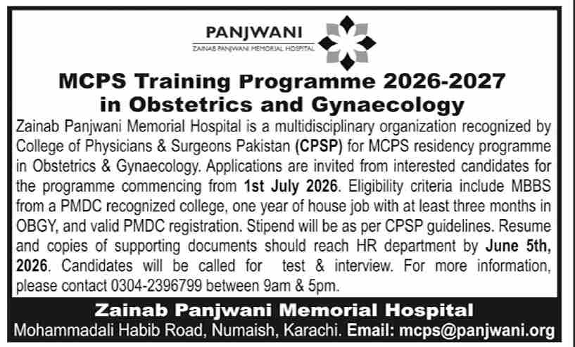 Zainab Panjwani Memorial Hospital MCPS Training Program 2026