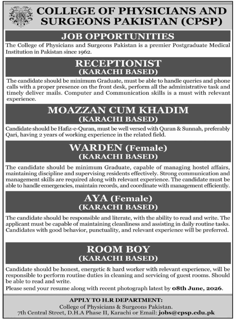 Jobs Available At College Of Physicians And Surgeons