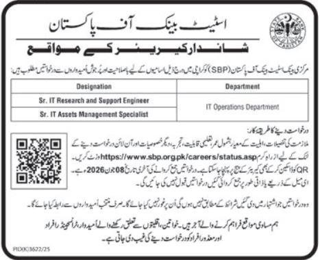 Notice For Jobs At State Bank Of Pakistan SBP 2026