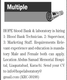 Jang Classifieds Latest Blood Bank Jobs 2026