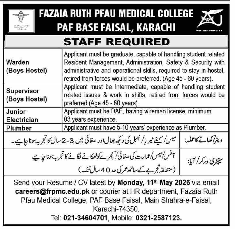 Fazaia Ruth Pfau Medical College PAF Base Faisal Jobs 2026
