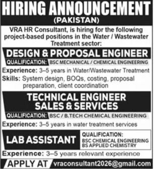 Latest Water Treatment Company Management Posts 2026