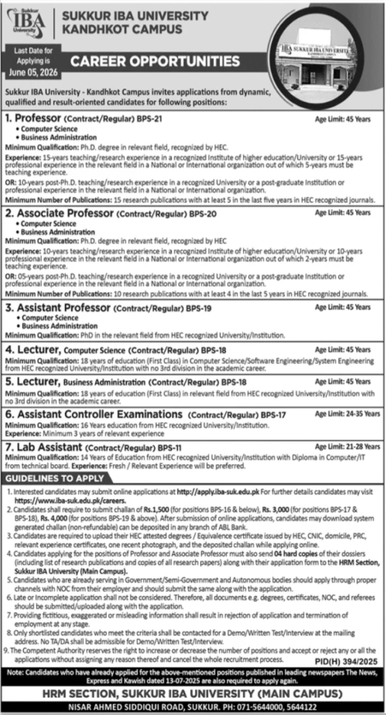 Latest  IBA University  Campus Jobs 2026
