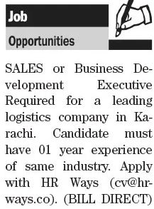 Latest HR Ways Company Executive Posts 2026
