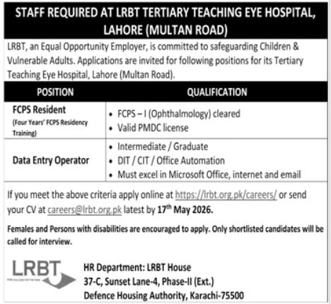 LRBT Tertiary Teaching Eye Hospital Jobs 2026