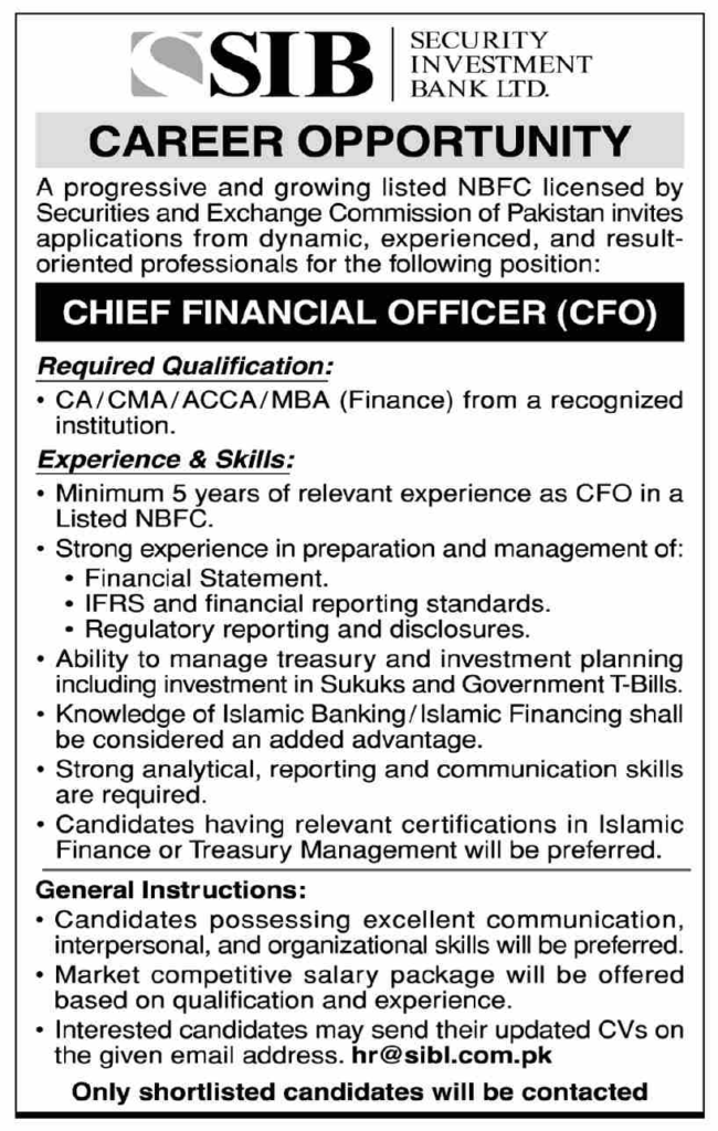 Security Investment Bank Limited SIBL Jobs 2026
