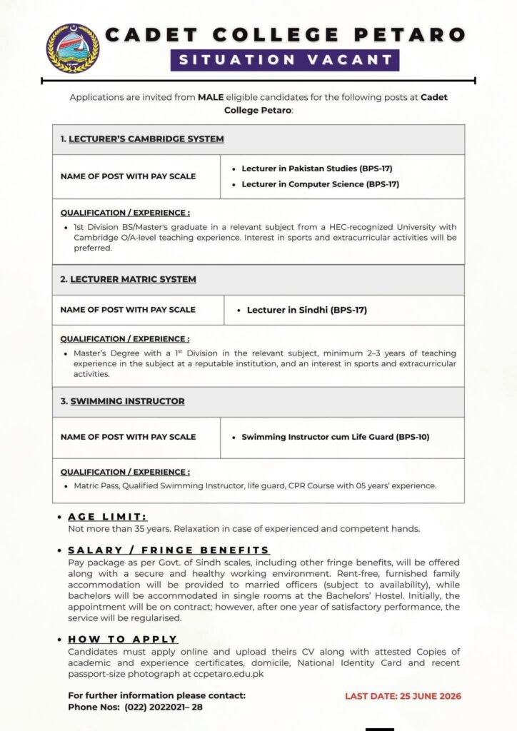 Cadet College Petaro Career Job Opportunities 2026