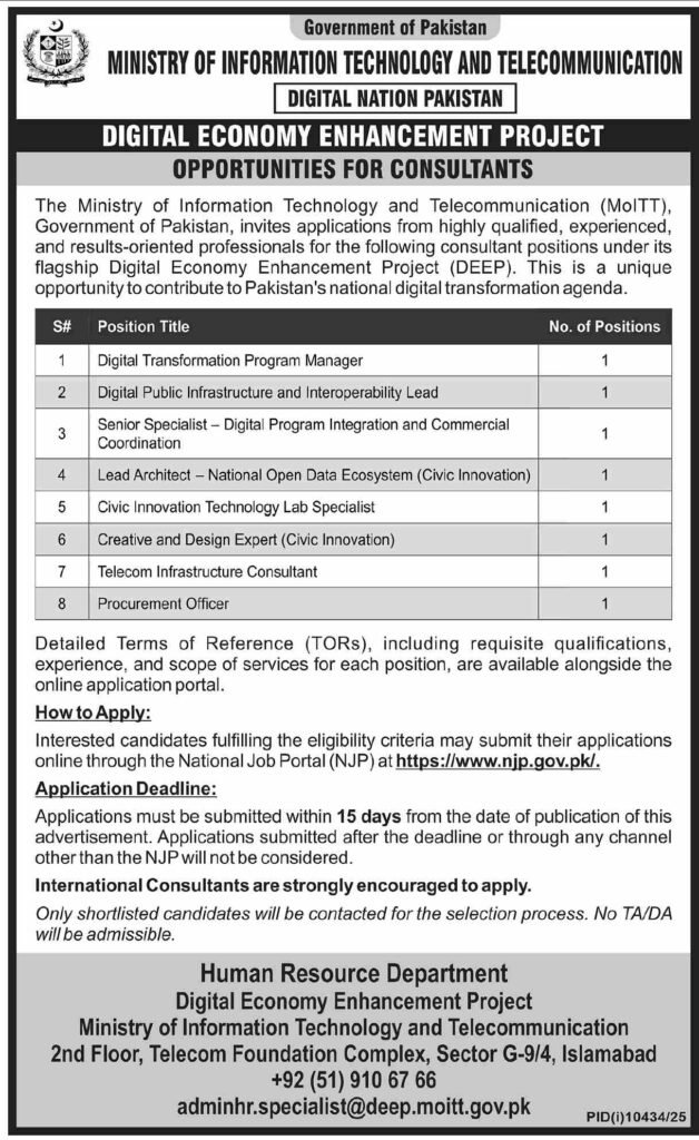 Careers at Ministry of Information Technology Telecommunication MOIT