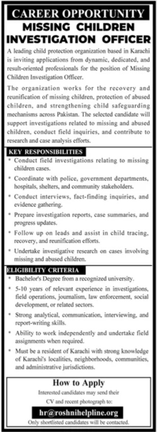 Child Protection Organization Sindh Job Vacancies 2026