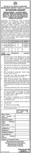 Deputy Director Information Office Tando Allahyar Jobs Interview 2026
