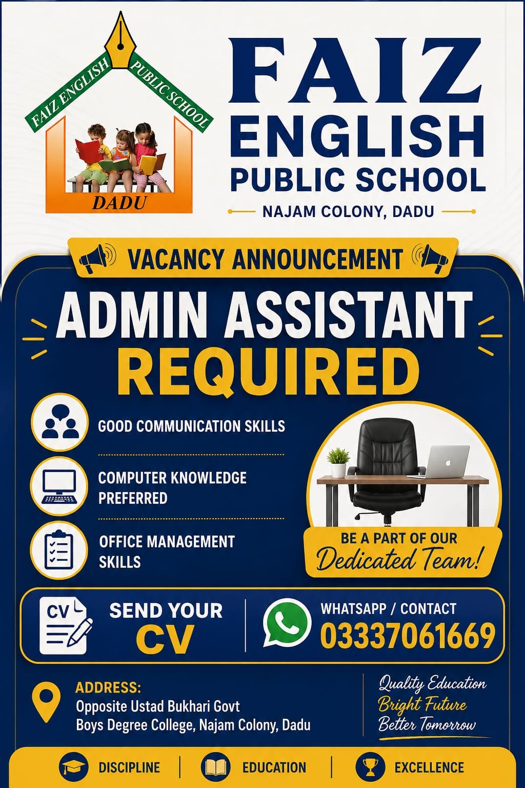 Faiz English School  Admin Assistant Jobs 2026