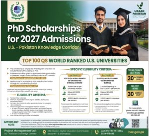 Higher Education Commission HEC Scholarship 2026 Announces