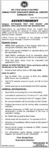 Jinnah Postgraduate Medical Center Jobs in Karachi Sindh 2026