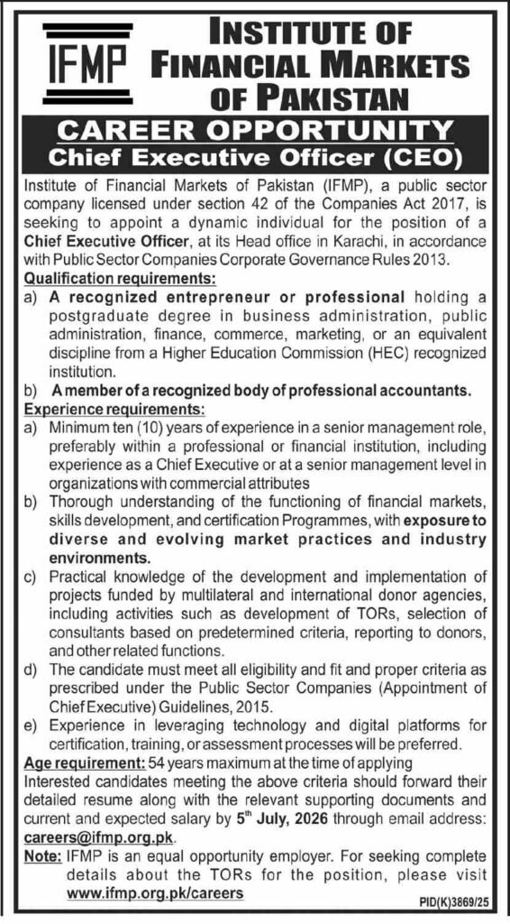 Job Vacancies At Institute Of Financial Markets Of Pakistan 2026