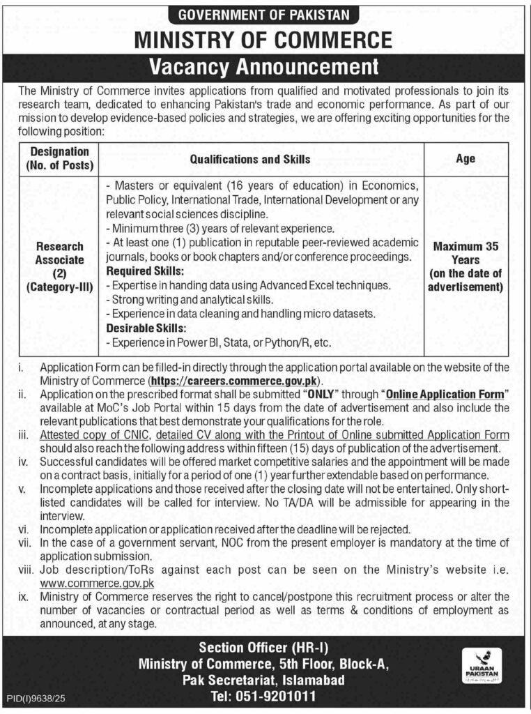 Job Vacancies At Ministry Of Commerce 2026
