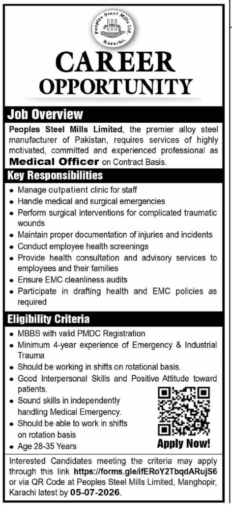 Jobs At Peoples Steel Mills Limited PSML In Sindh 2026