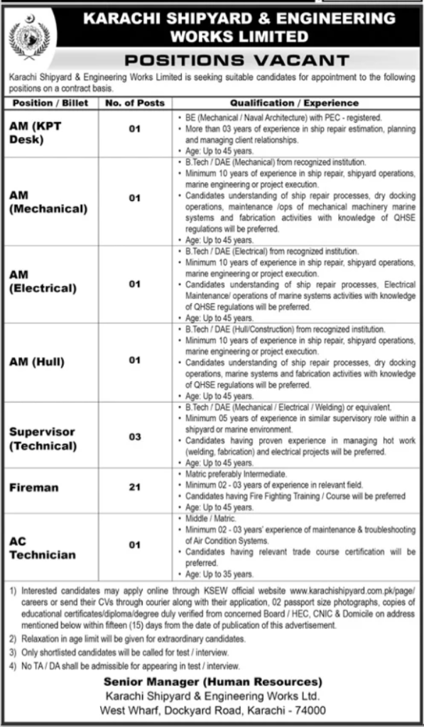 Jobs Career At Karachi Shipyard And Engineering Works 2026