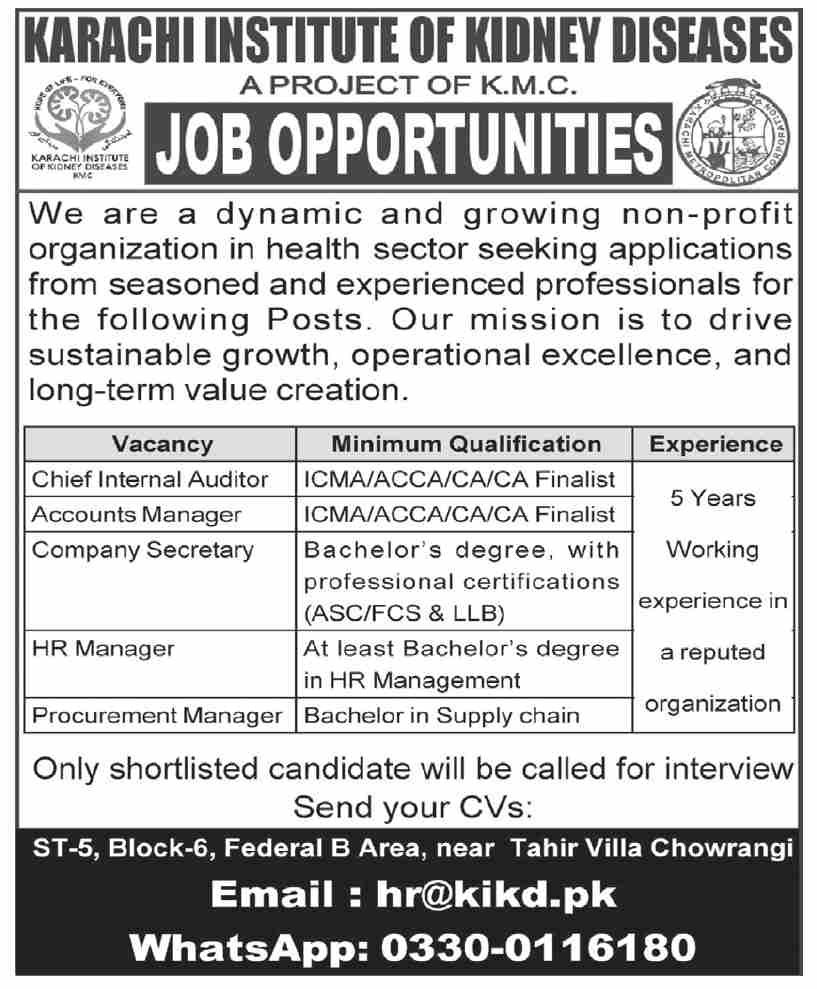 Karachi Institute Of Kidney Diseases Career Jobs 2026
