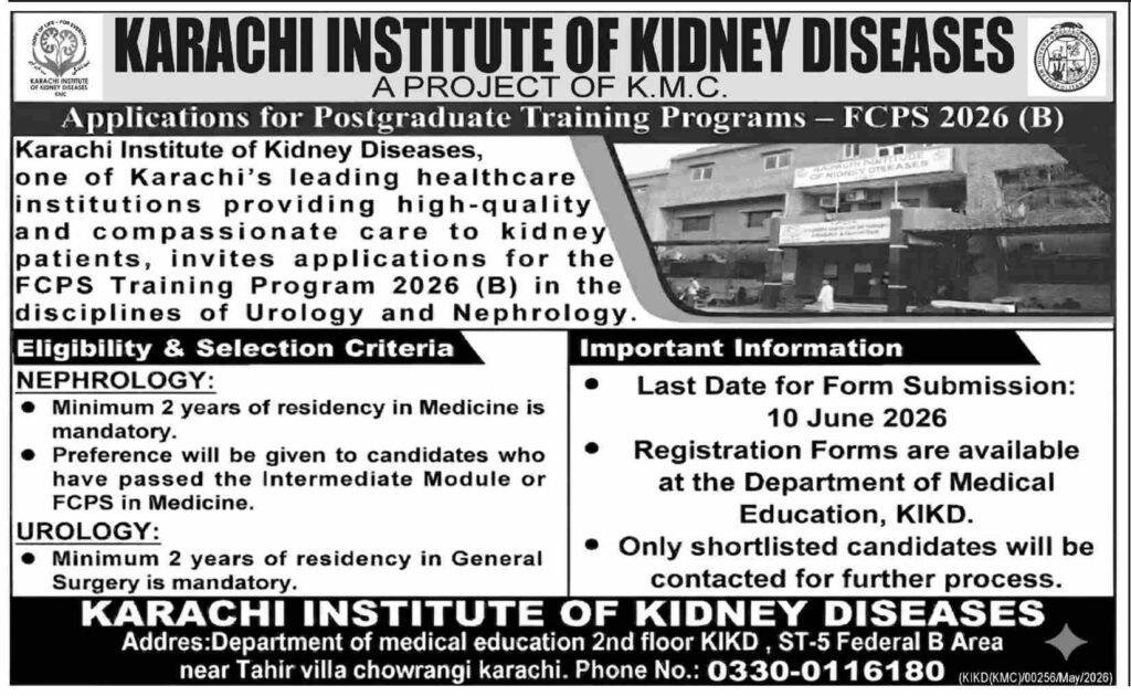 Karachi Institute Of Kidney Diseases KIKD Jobs 2026