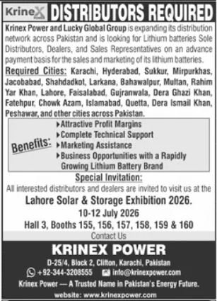 Krinex Power and Lucky Global Group Company Jobs For All Sindh 2026